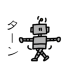 シンプルロボット（個別スタンプ：23）