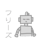 シンプルロボット（個別スタンプ：38）
