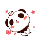 panda collar-abo（個別スタンプ：2）