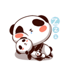 panda collar-abo（個別スタンプ：8）