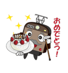 電車 モニじぃ（個別スタンプ：6）