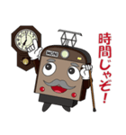 電車 モニじぃ（個別スタンプ：7）