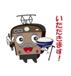電車 モニじぃ（個別スタンプ：9）
