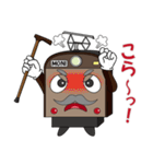 電車 モニじぃ（個別スタンプ：11）