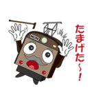 電車 モニじぃ（個別スタンプ：13）