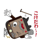 電車 モニじぃ（個別スタンプ：22）