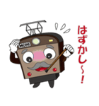 電車 モニじぃ（個別スタンプ：32）