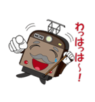 電車 モニじぃ（個別スタンプ：33）