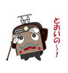 電車 モニじぃ（個別スタンプ：34）