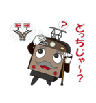電車 モニじぃ（個別スタンプ：35）