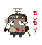 電車 モニじぃ（個別スタンプ：37）