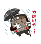 電車 モニじぃ（個別スタンプ：40）