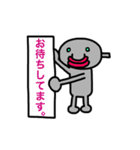 不時着した宇宙人。（個別スタンプ：13）