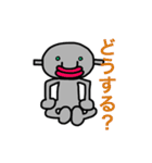 不時着した宇宙人。（個別スタンプ：23）