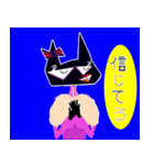 A sticker of a cool black cat.（個別スタンプ：12）