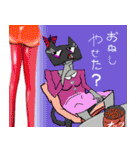 A sticker of a cool black cat.（個別スタンプ：39）