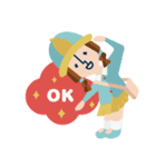 BE PATIENT（個別スタンプ：23）