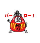 ダルばあちゃん（個別スタンプ：4）