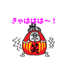 ダルばあちゃん（個別スタンプ：6）