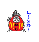 ダルばあちゃん（個別スタンプ：7）