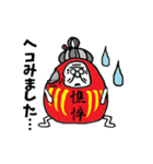 ダルばあちゃん（個別スタンプ：10）
