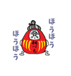 ダルばあちゃん（個別スタンプ：14）