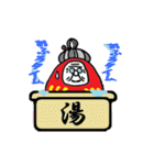 ダルばあちゃん（個別スタンプ：25）