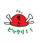 ダルばあちゃん（個別スタンプ：30）