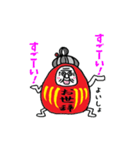 ダルばあちゃん（個別スタンプ：32）