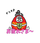 ダルばあちゃん（個別スタンプ：39）