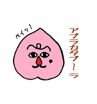果物たちの考え（個別スタンプ：22）