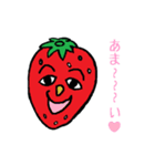 果物たちの考え（個別スタンプ：29）