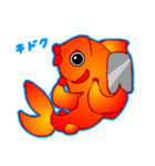 Coolな金魚（日本語版）（個別スタンプ：21）