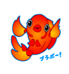 Coolな金魚（日本語版）（個別スタンプ：23）