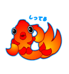 Coolな金魚（日本語版）（個別スタンプ：29）