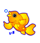 Coolな金魚（日本語版）（個別スタンプ：33）