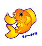 Coolな金魚（日本語版）（個別スタンプ：40）