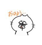 ずんぐりねこ（個別スタンプ：2）