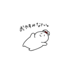 ちょんまげちゃんとゆる〜い生活（個別スタンプ：9）