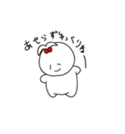 ちょんまげちゃんとゆる〜い生活（個別スタンプ：13）