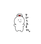 ちょんまげちゃんとゆる〜い生活（個別スタンプ：14）