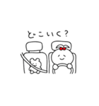 ちょんまげちゃんとゆる〜い生活（個別スタンプ：15）