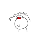 ちょんまげちゃんとゆる〜い生活（個別スタンプ：25）