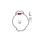 ちょんまげちゃんとゆる〜い生活（個別スタンプ：32）