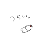 ちょんまげちゃんとゆる〜い生活（個別スタンプ：33）
