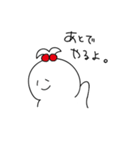 ちょんまげちゃんとゆる〜い生活（個別スタンプ：34）