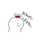 ちょんまげちゃんとゆる〜い生活（個別スタンプ：35）