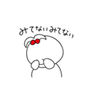 ちょんまげちゃんとゆる〜い生活（個別スタンプ：37）