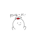 ちょんまげちゃんとゆる〜い生活（個別スタンプ：40）