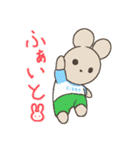 うさこ日和（個別スタンプ：4）